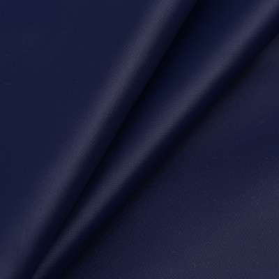 Ткань пуходержащая PUFF 150D, WR/Каландр, 70гр/м2, 100пэ, 150см, синий темный (рул 100м) TPX0614