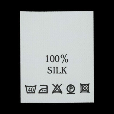 С112ПБ 100%Silk - составник - белый 40С (уп 200 шт.) (0)