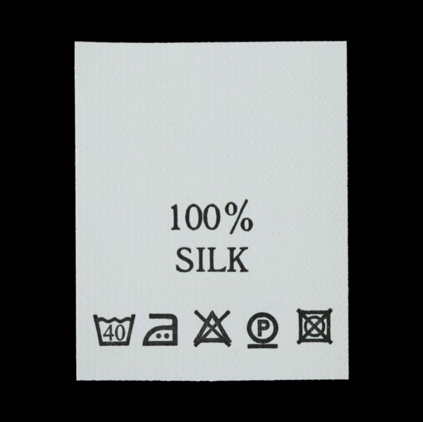 С112ПБ 100%Silk - составник - белый 40С (уп 200 шт.)0